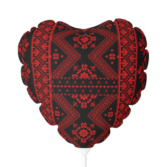 Balloons - Tatreez Print, - Palestinian Event Decor